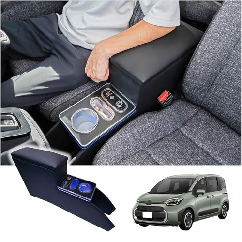 シエンタ10系170系 アームレスト コンソールボックス 新品未使用品 送料込み シエンタ コンソールボックス 10系 170系 15系 コンソール